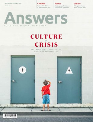 Answers Magazine 14.5