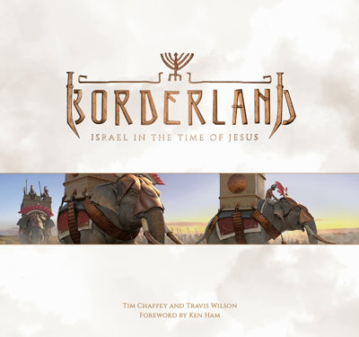 Borderland: Israel in the Time of Jesus