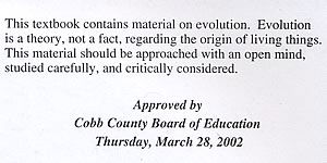 Cobb County, Georgia disclaimer text