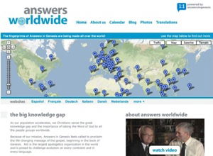 Answers WorldWide screenshot