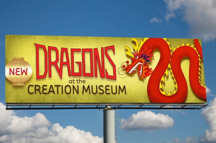 Dragon billboard