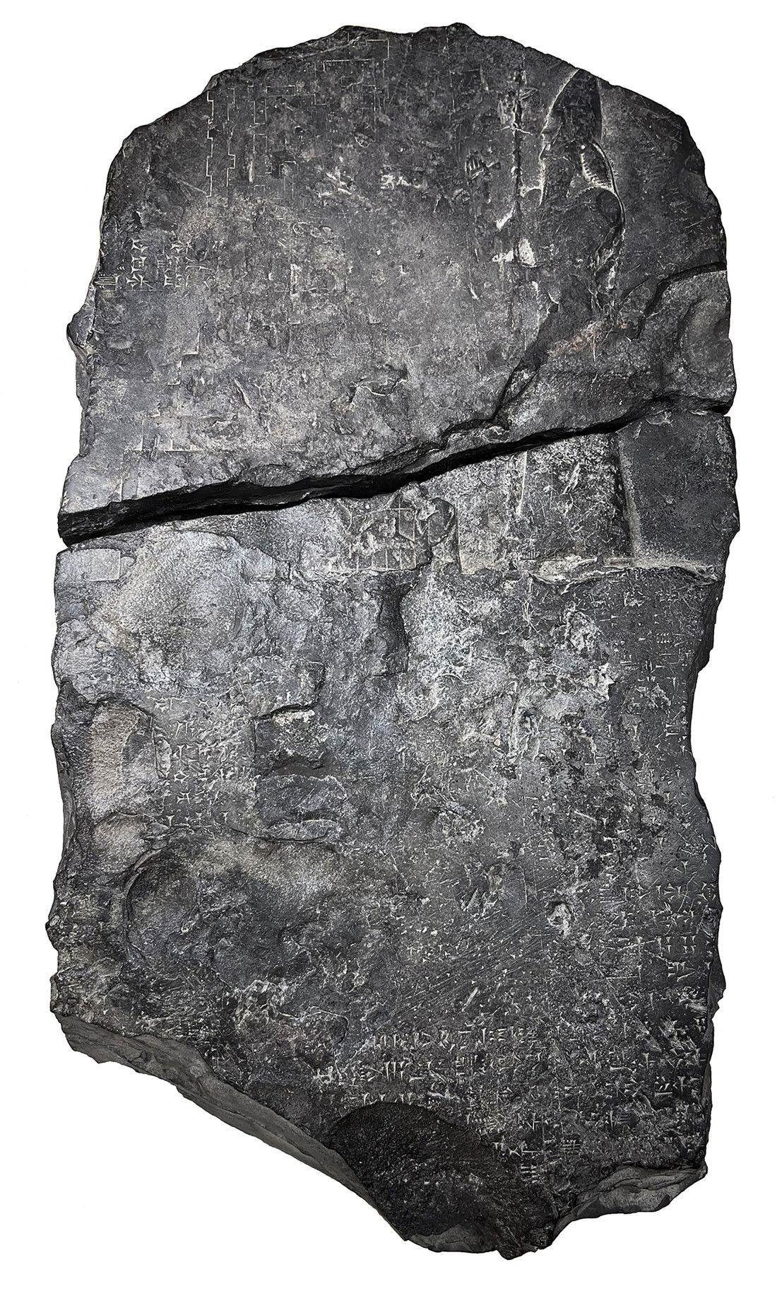 Tower of Babel Stele