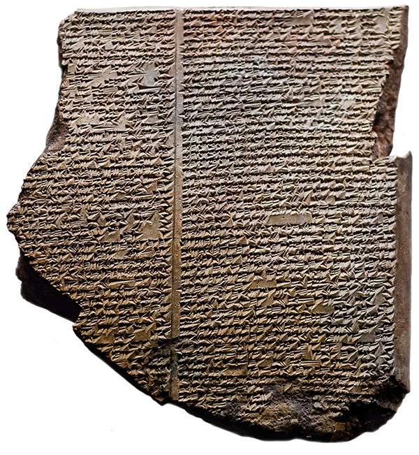 Epic of Gilgamesh