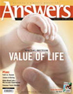 AM 5.4 Cover