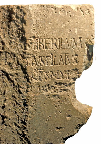 Pilate Dedication Stone