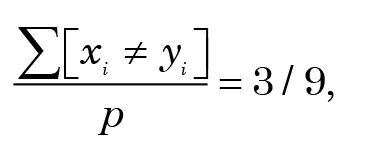 Equation 18