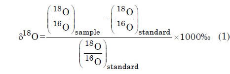 Equation 1