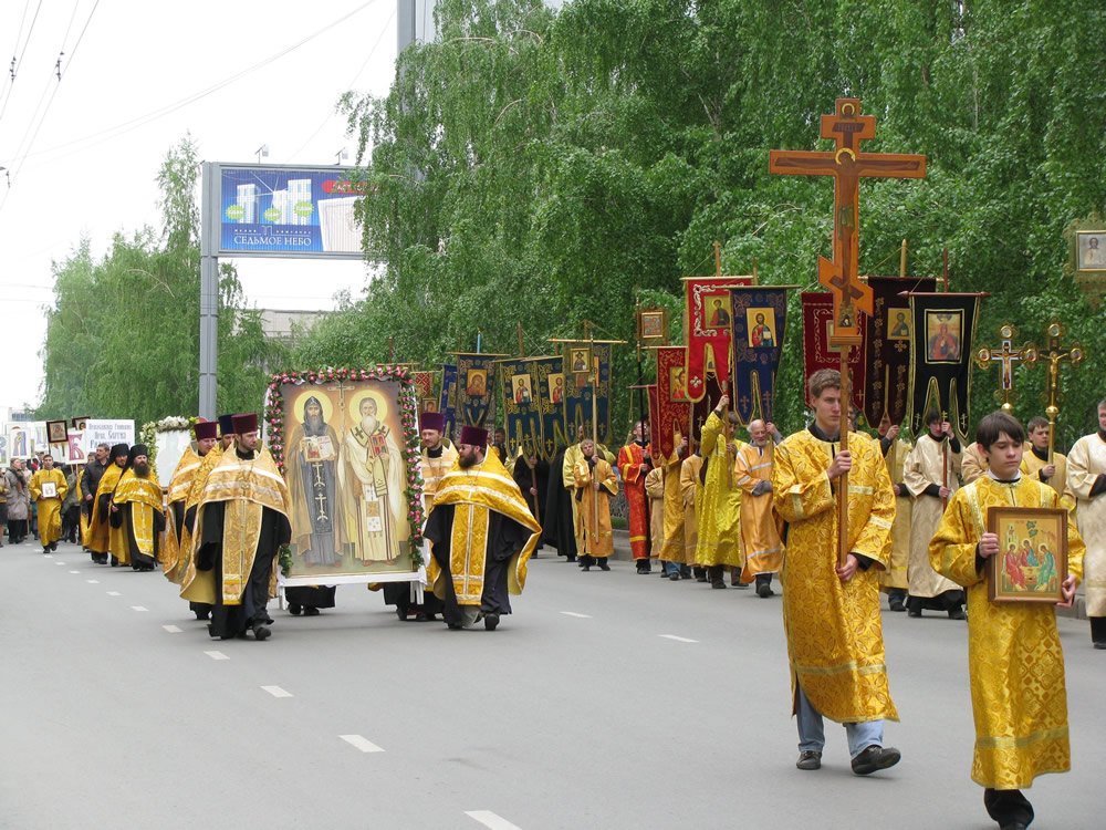 Eastern Orthodox Procession, Novosibirsk