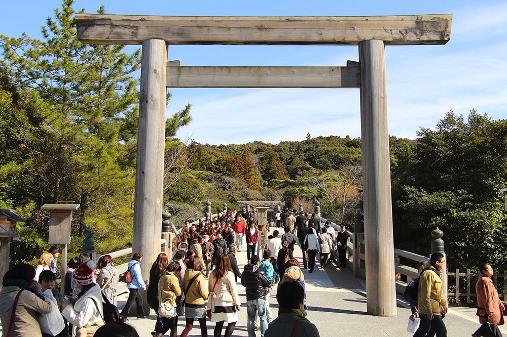 Ise Grand Shrine Main Gate