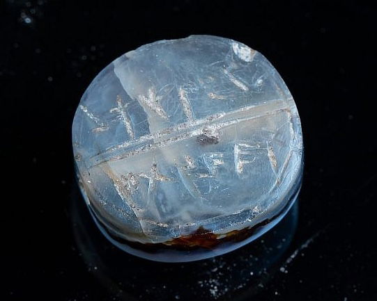 Seal found in the City of David