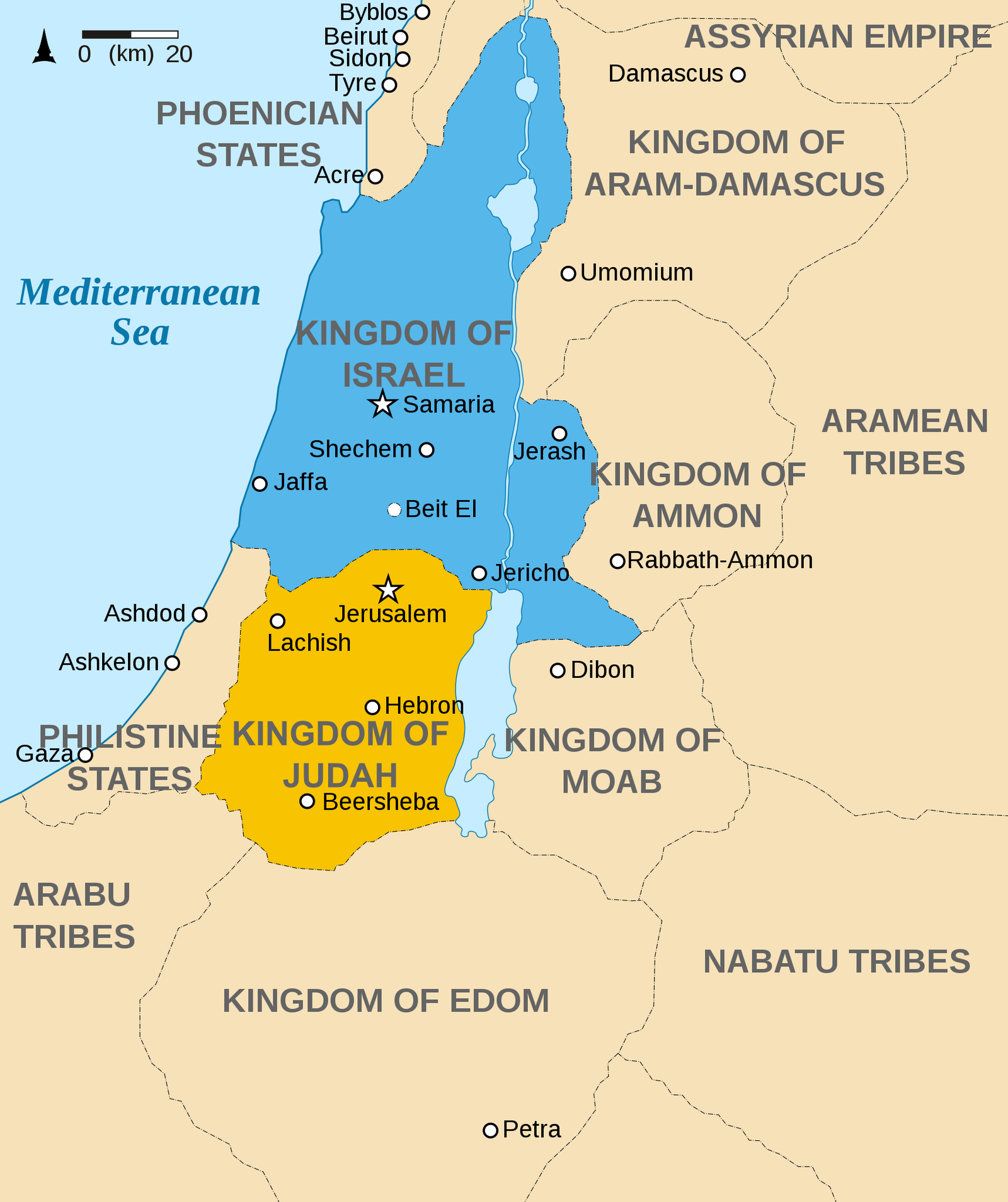 Kingdoms of Israel and Judah map