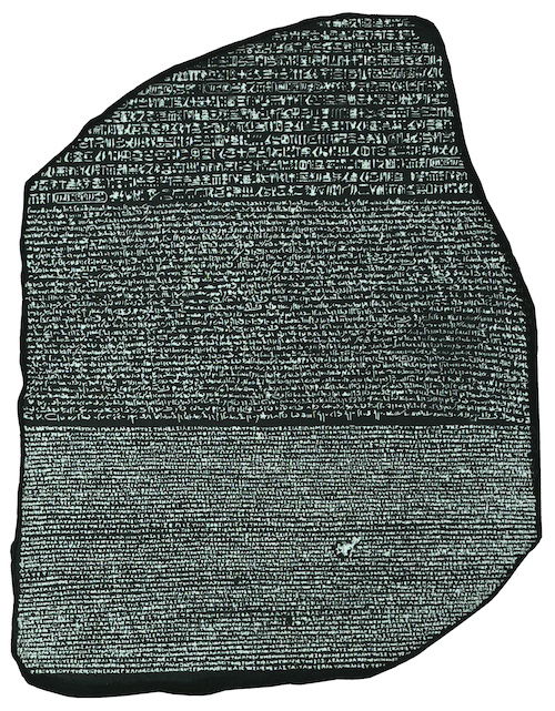Rosetta stone dated to around 196 BC.