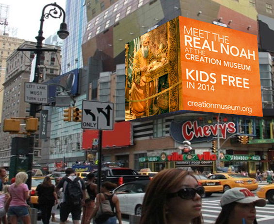 Noah billboard in Times Square