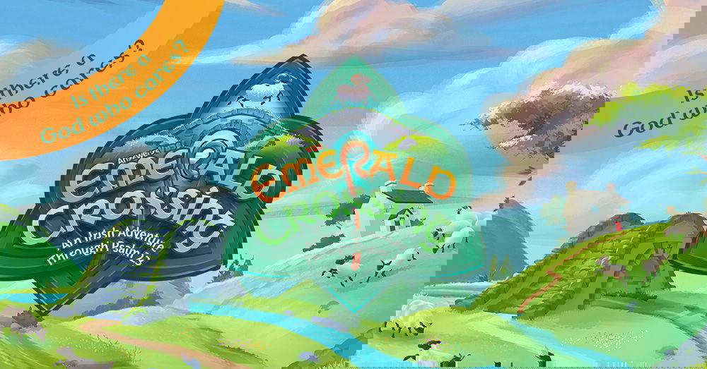Emerald Crossing