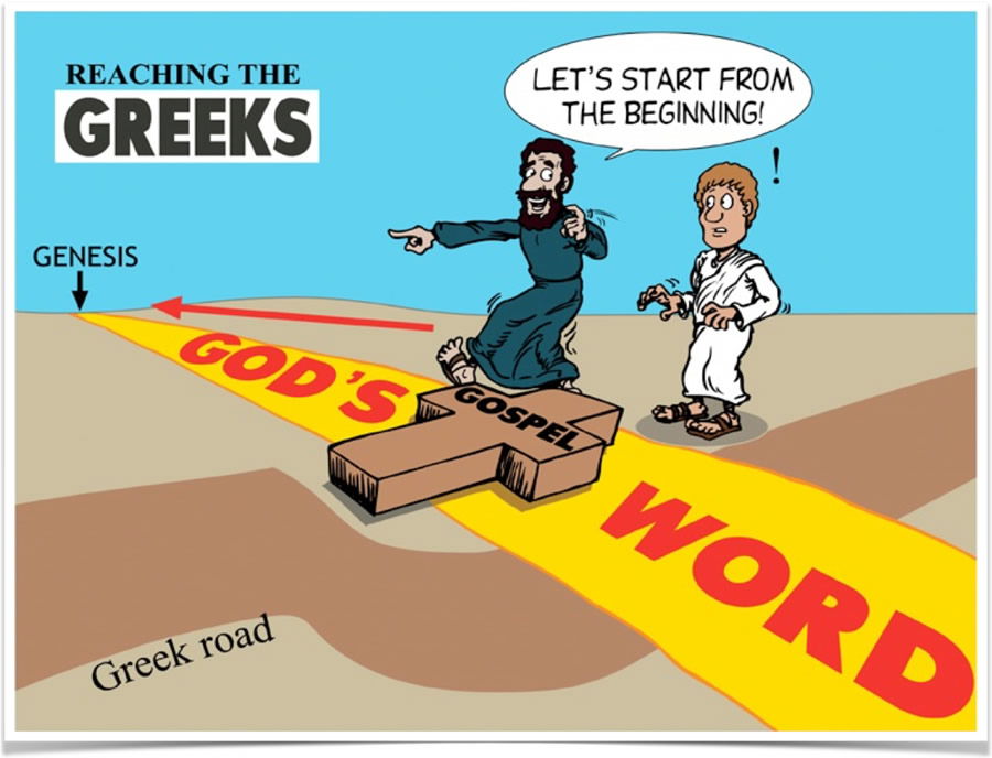 Reaching the Greeks