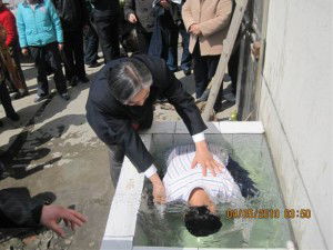 Underground church baptism