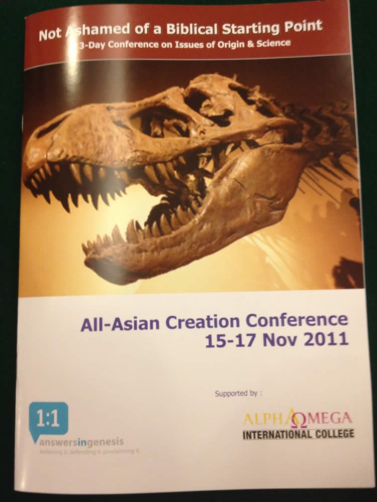 All-Asian Creation Conference