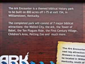 Ark Encounter Summary