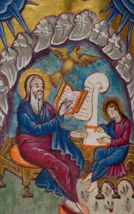 St. John the Evangelist, Full-Page Illuminated Miniature from an Armenian Gospel Book (1620-1630)