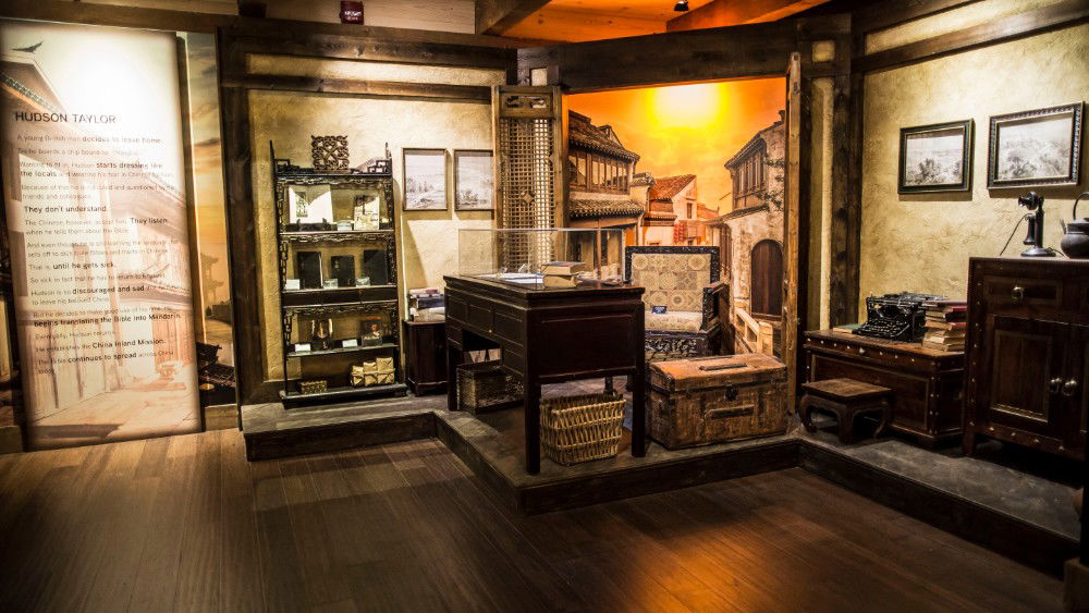 The Museum of the Bible exhibit at the Ark Encounter.