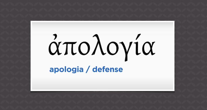The word “defense,” or in some translations “answer,” is translated from the Greek word “apologia,” which means to give a logical, reasoned defense of the faith.