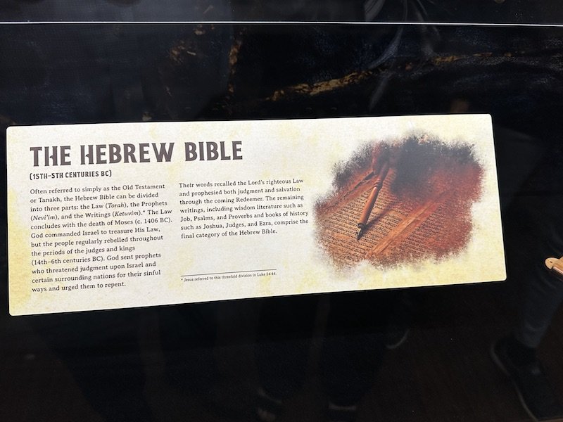 The Hebrew bible
