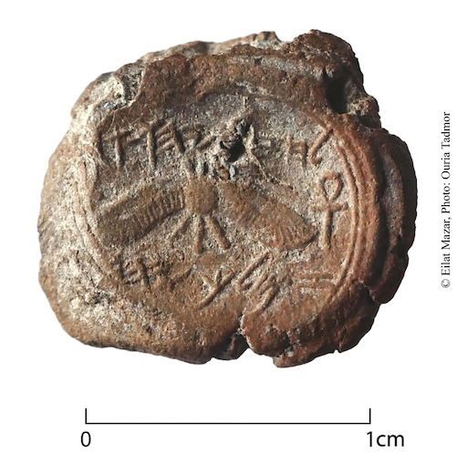 seals used during the reign of King Hezekiah