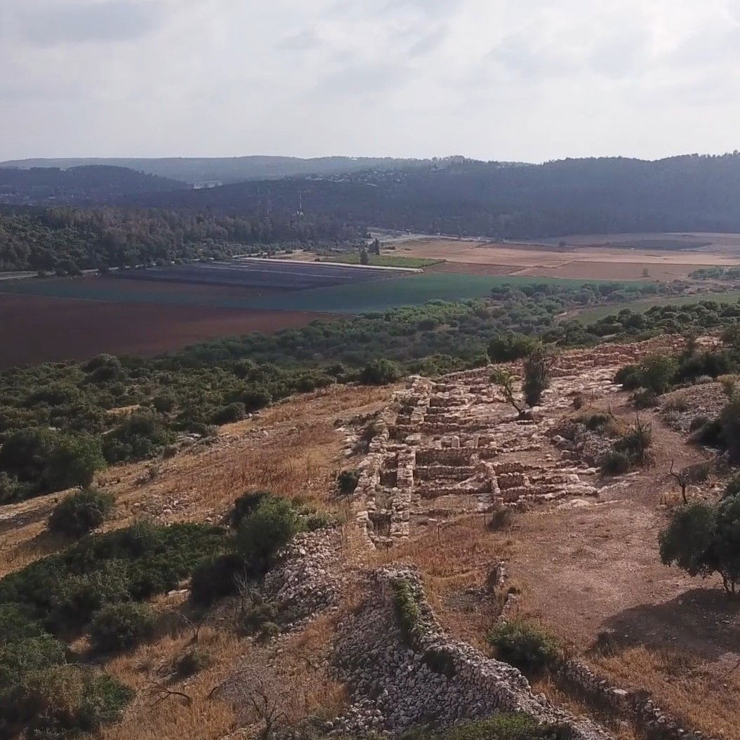 Archaeological site