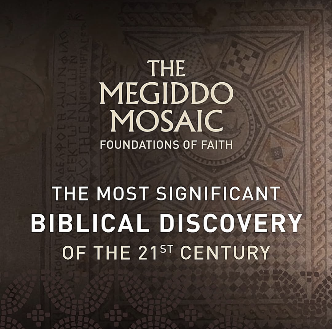 Megiddo Mosaic