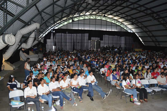 Dominican Republic auditorium