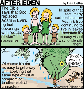 After Eden 184: Fig leaf fiction