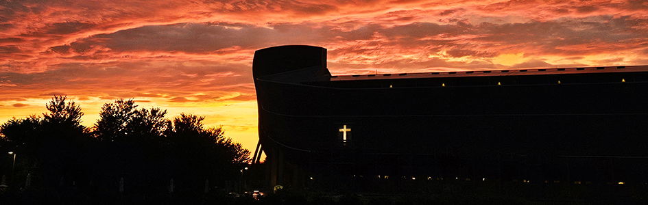 Ark Encounter