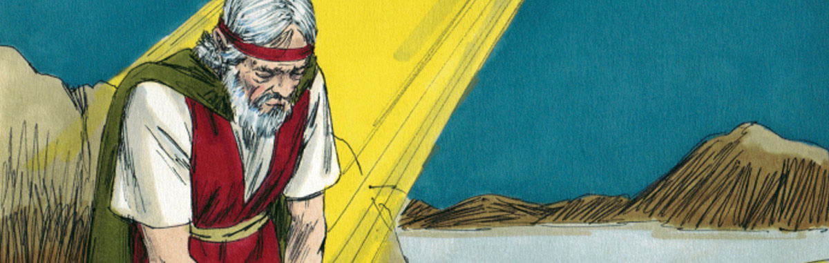 What Does Curse Mean? Not what most people today think. 2 …