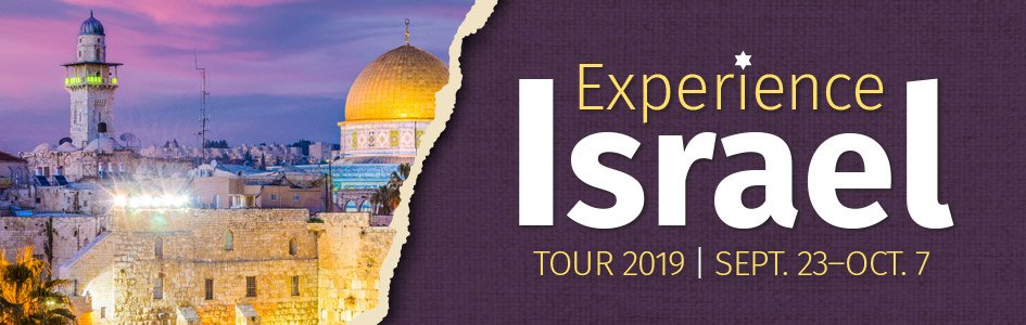 Israel Tour 2019