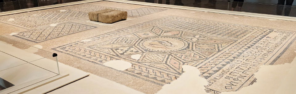 Megiddo Mosaic