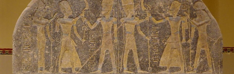 The Merneptah Stele