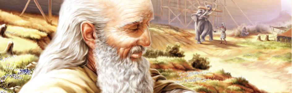 Who Is God? Answers in Genesis