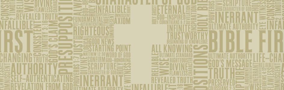 Can We Prove The Bible Is True Answers In Genesis
