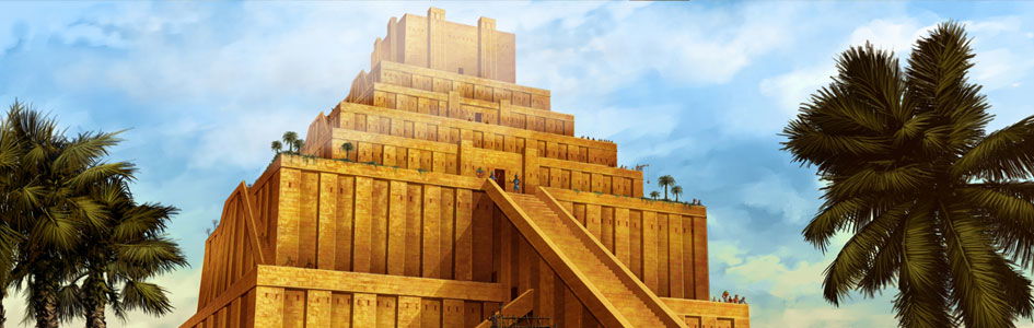 Was the Tower of Babel Dispersion a Real Event?