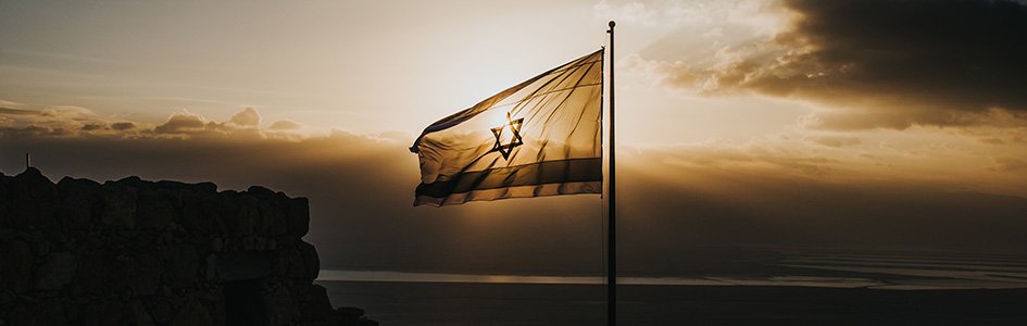 Join Us in Praying for Israel