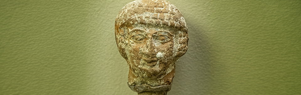 Judean Pillar Figure Head