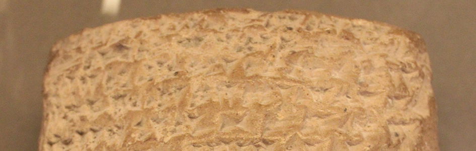 ANE Tablets Discovered in Nuzi: Close to the Time of Abraham