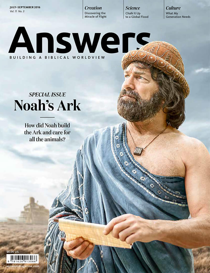 Answers Magazine