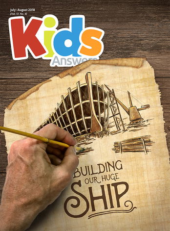 Building Our Huge Ship