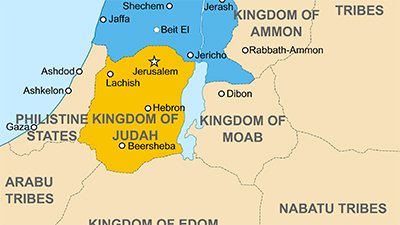 Archaeological Evidence for the Kingdom of Judah
