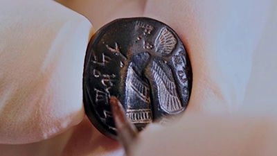 Black Stone Seal Confirms Biblical Record