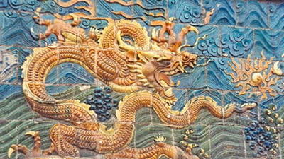 New Research Matches Dragon Legends to Dinosaurs