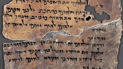 Genesis Meaning in Hebrew