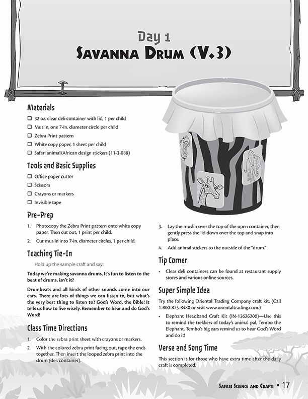 Savanna Drum
