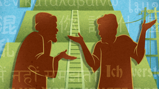 What Language Did People Speak at Babel?